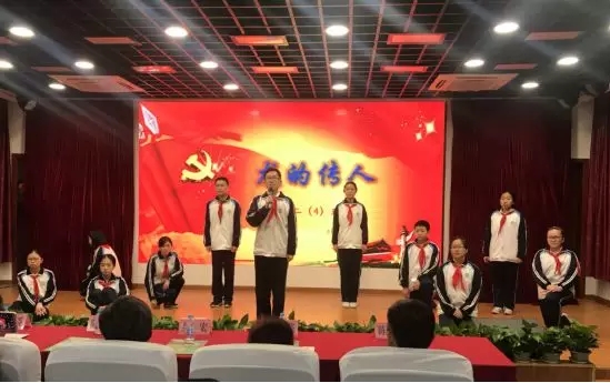 铁岭2018人口普查_2018世界人口日图片(3)