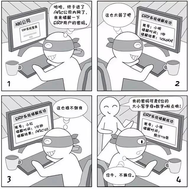 194.jpg