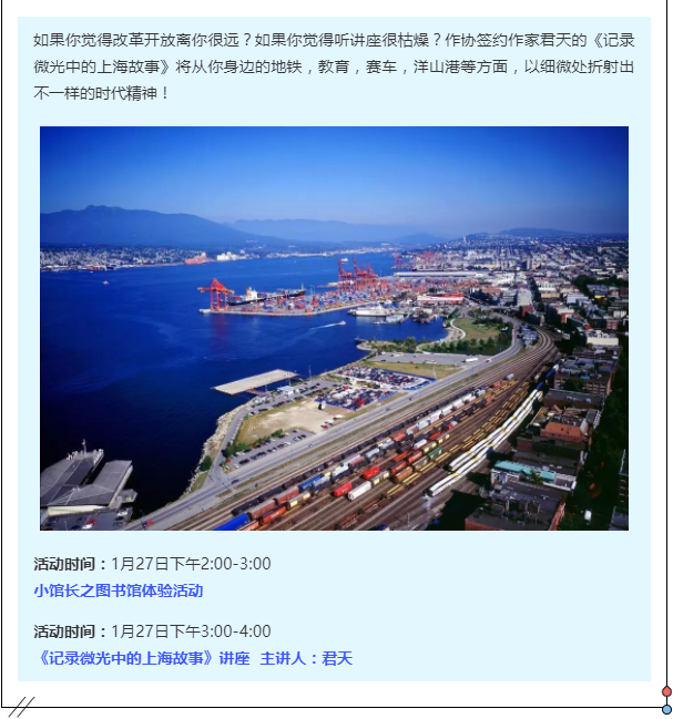 江浦街道人口_江浦街道 依托 大联勤 ,构建长效化社会治理模式(3)