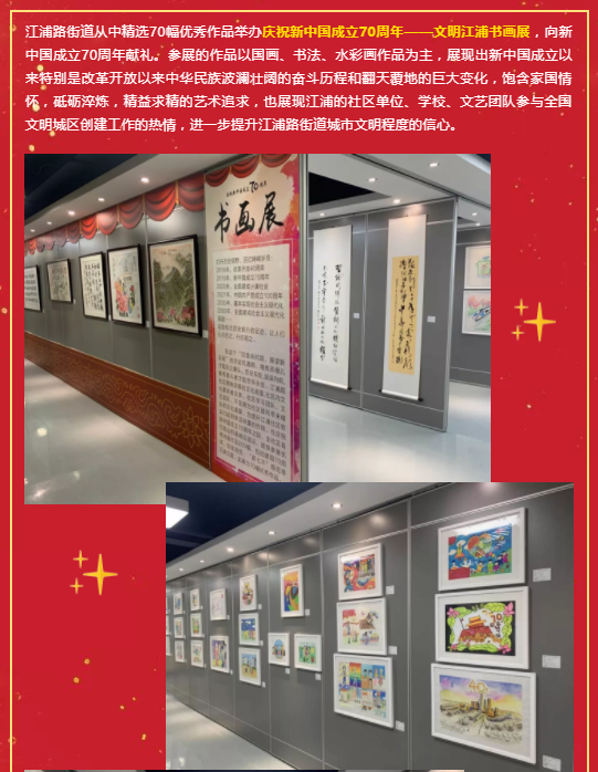 湖北人口文化之窗_我的藏品 谜书 人口文化丛书之 谜语集(3)