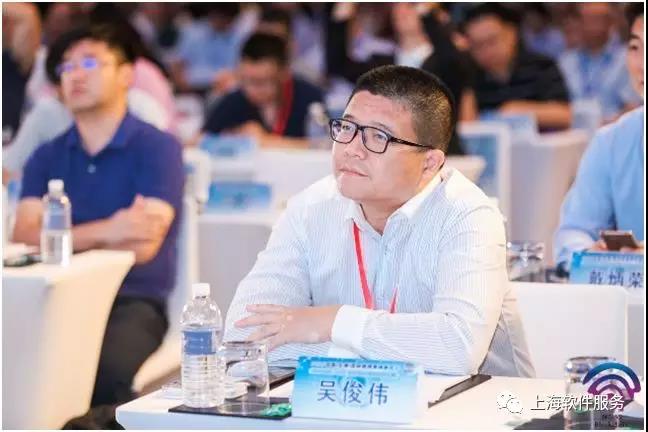 "熔合技术 赋能产业" 2019中国(上海)区块链技术创新峰会隆重召开