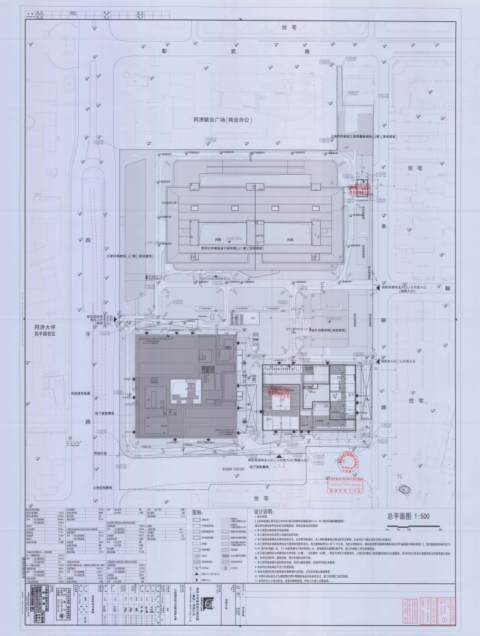 上海国际设计创新学院大楼项目 工程规划许可证附图（白图）_00.jpg