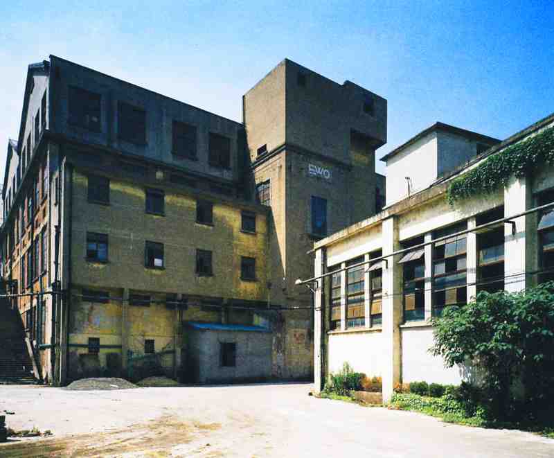 1964年新怡和定名为“上海毛条厂”，现为上海毛条一厂。上海毛条厂占地面积4.87万平方米，建筑面积6.38万平方米，保存有旧厂房上万平方米，半数以上为仓库