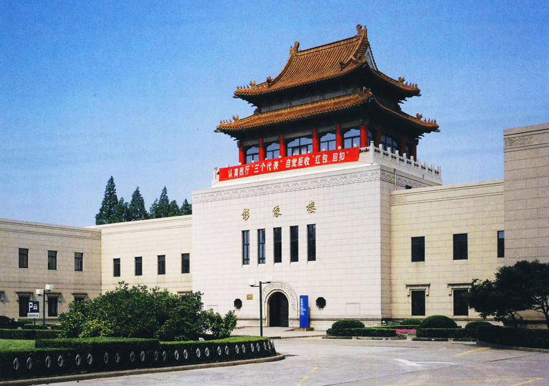 旧上海市博物馆