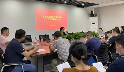 介绍社区规划师.jpg