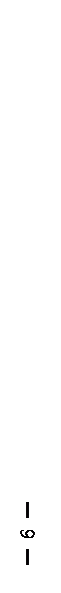 文本框: — 9 —