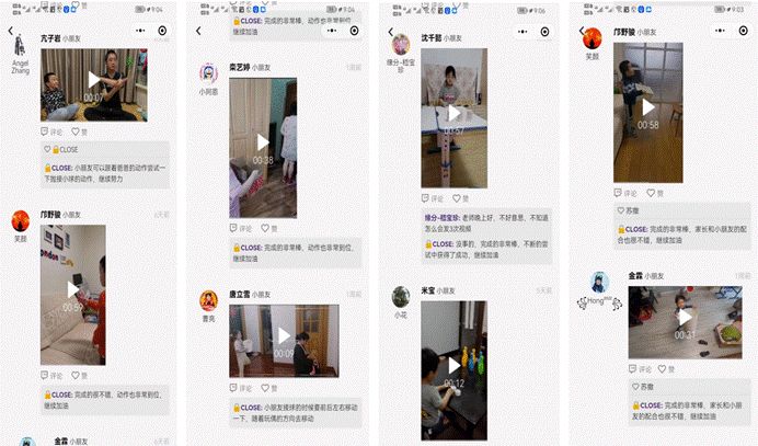 微信图片_20220706144118.jpg