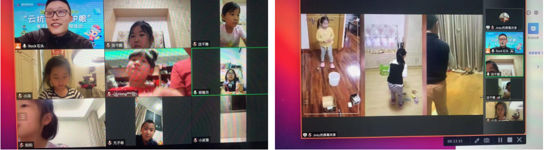 微信图片_20220706144127.png