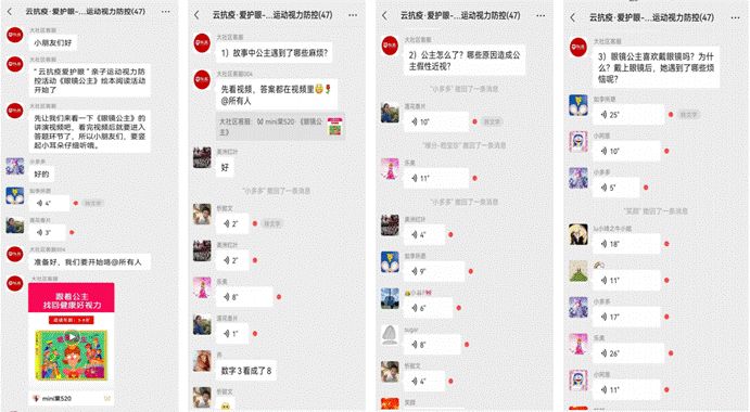 微信图片_20220706144112.jpg