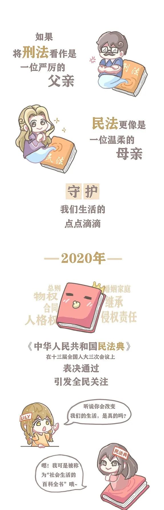 微信图片_20220929151723.jpg