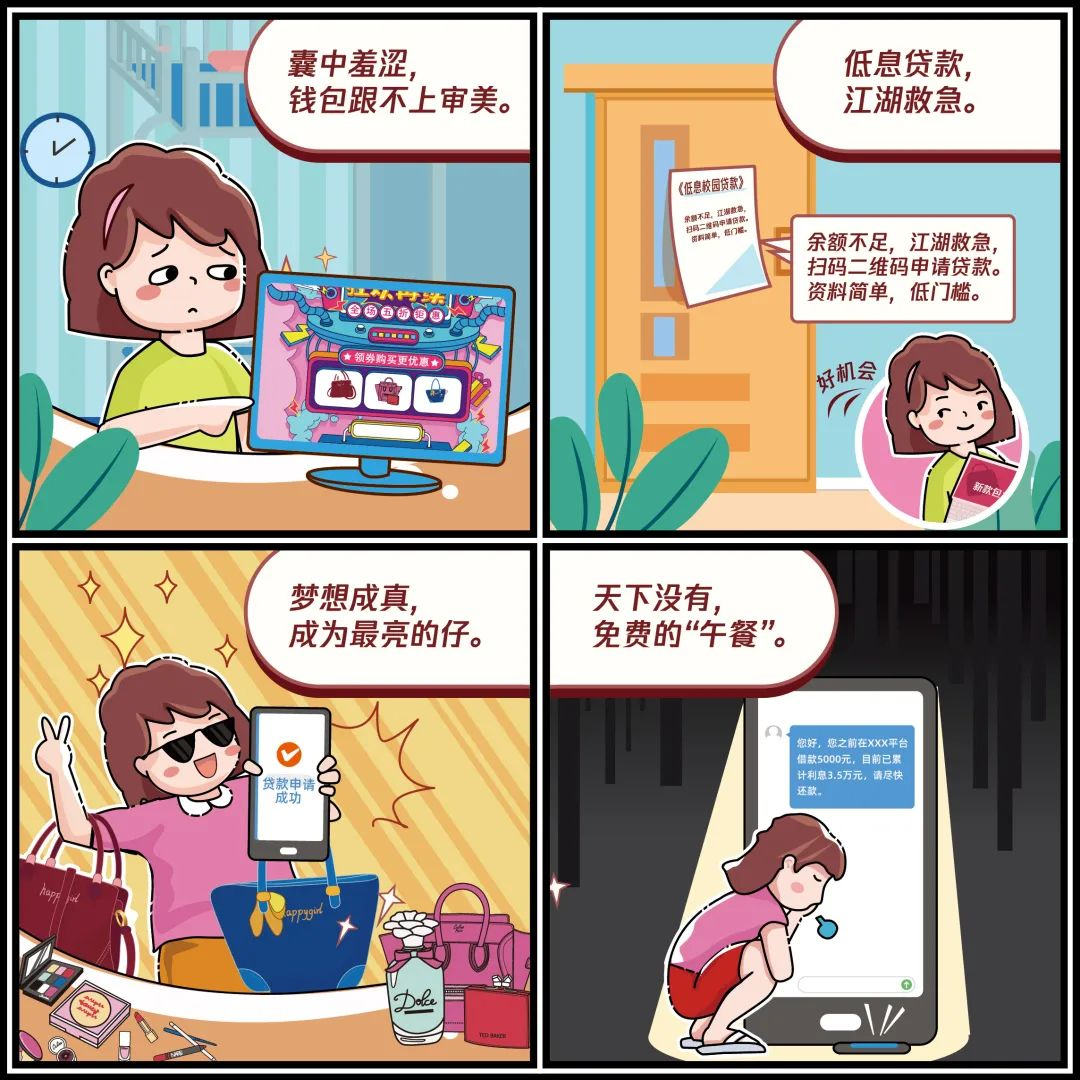 NO2.png
