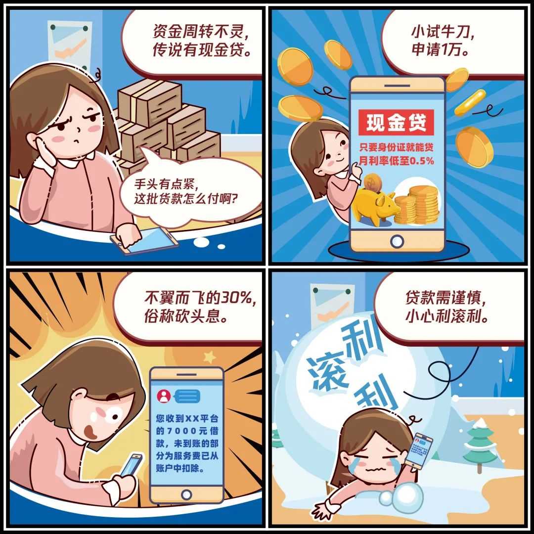 NO3.png