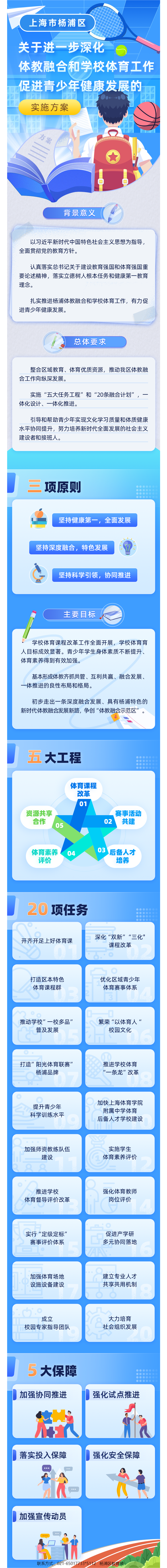 f416d4db0707be4d8334f631a15c884.png