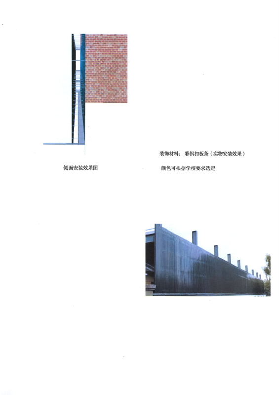 微信图片_20240401155518.png