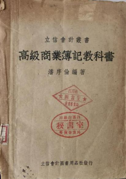 图片70.png