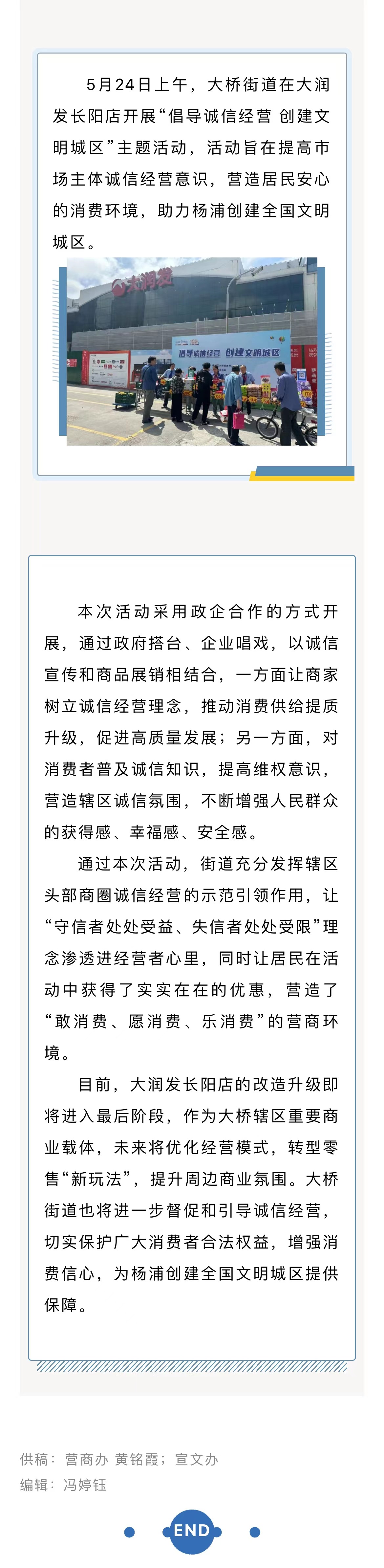 a4b5db62e28ed091102b680bdc4585b.jpg