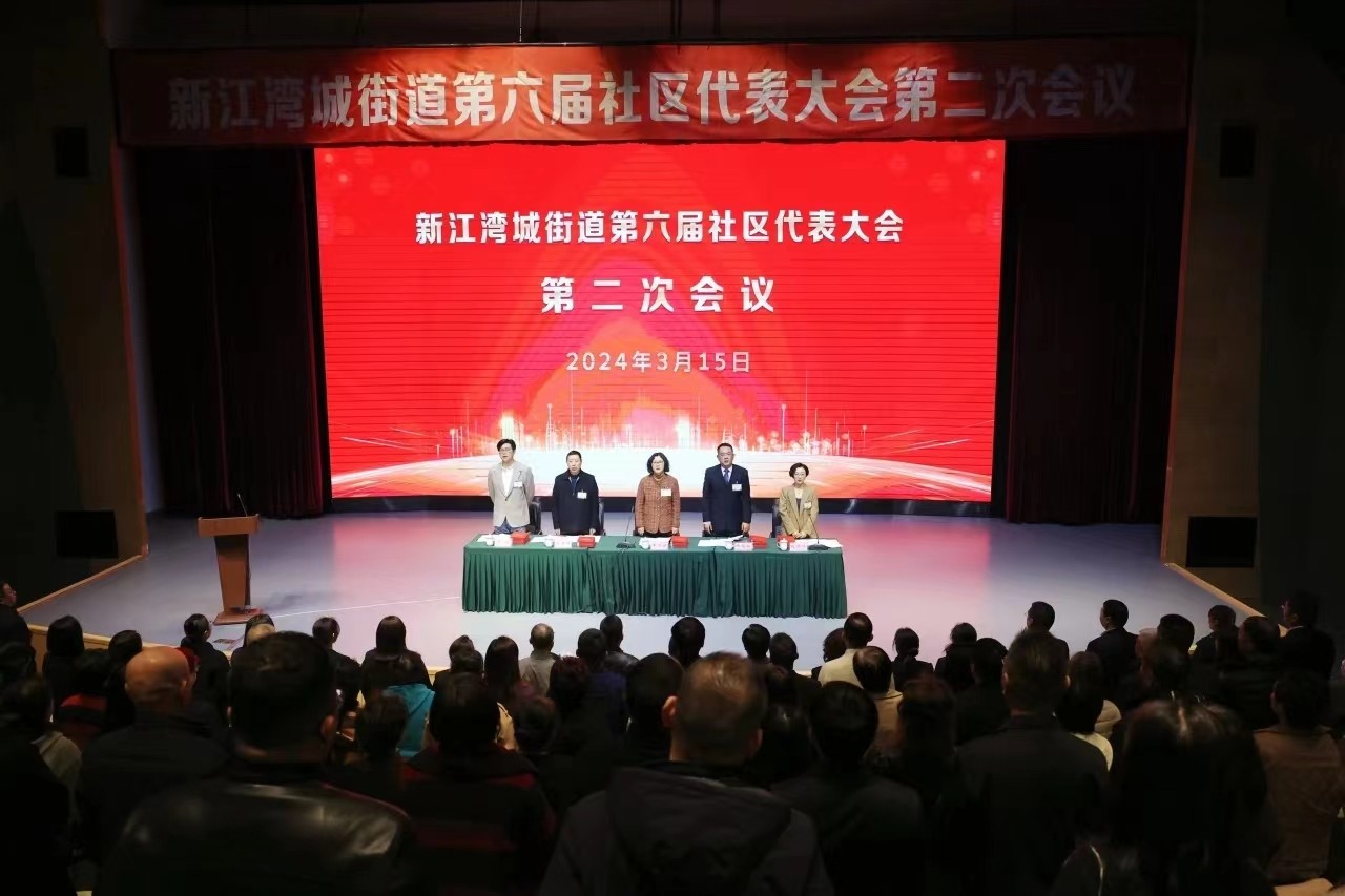 微信图片_20240627162145.jpg