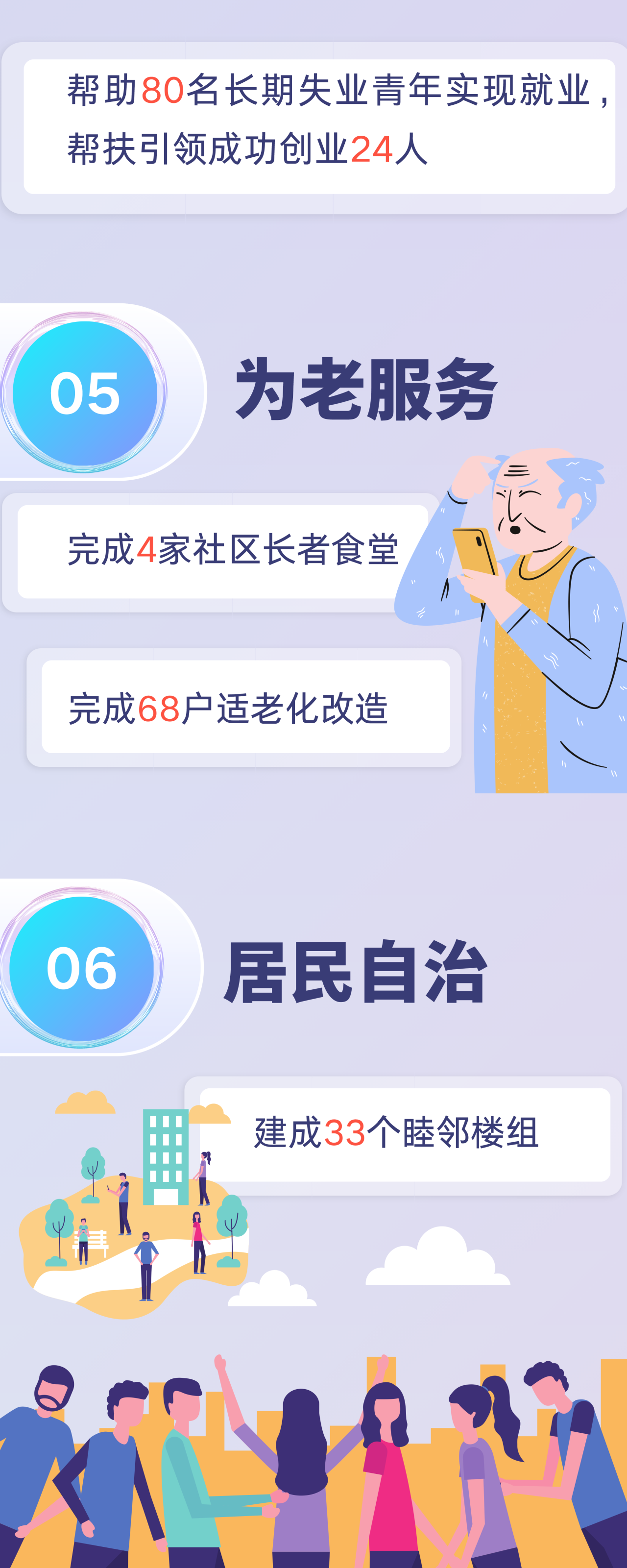 c1c66af7d5367b5d7473c3d6276016f.png