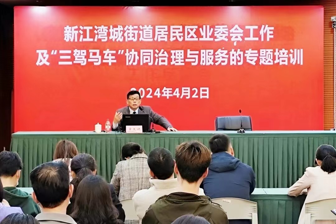 微信图片_20240702163638.jpg