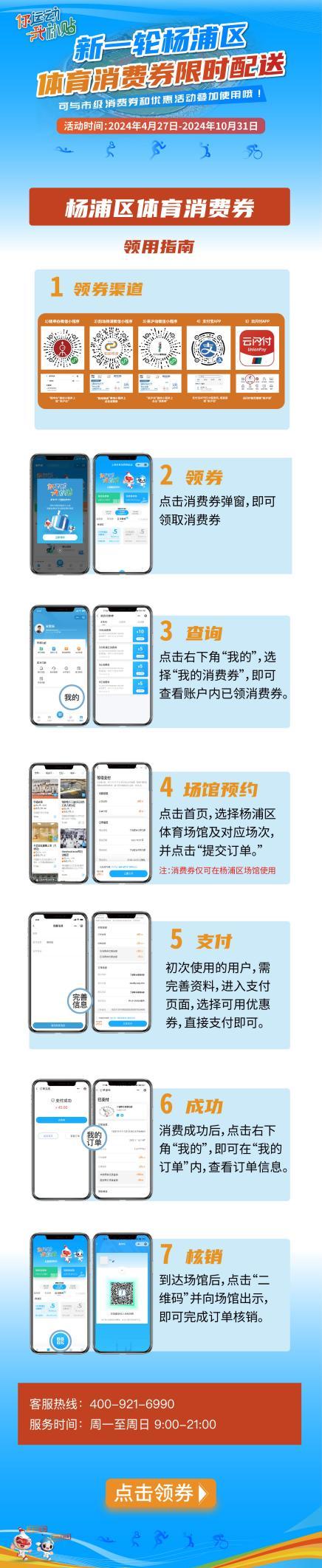 图片11.jpg