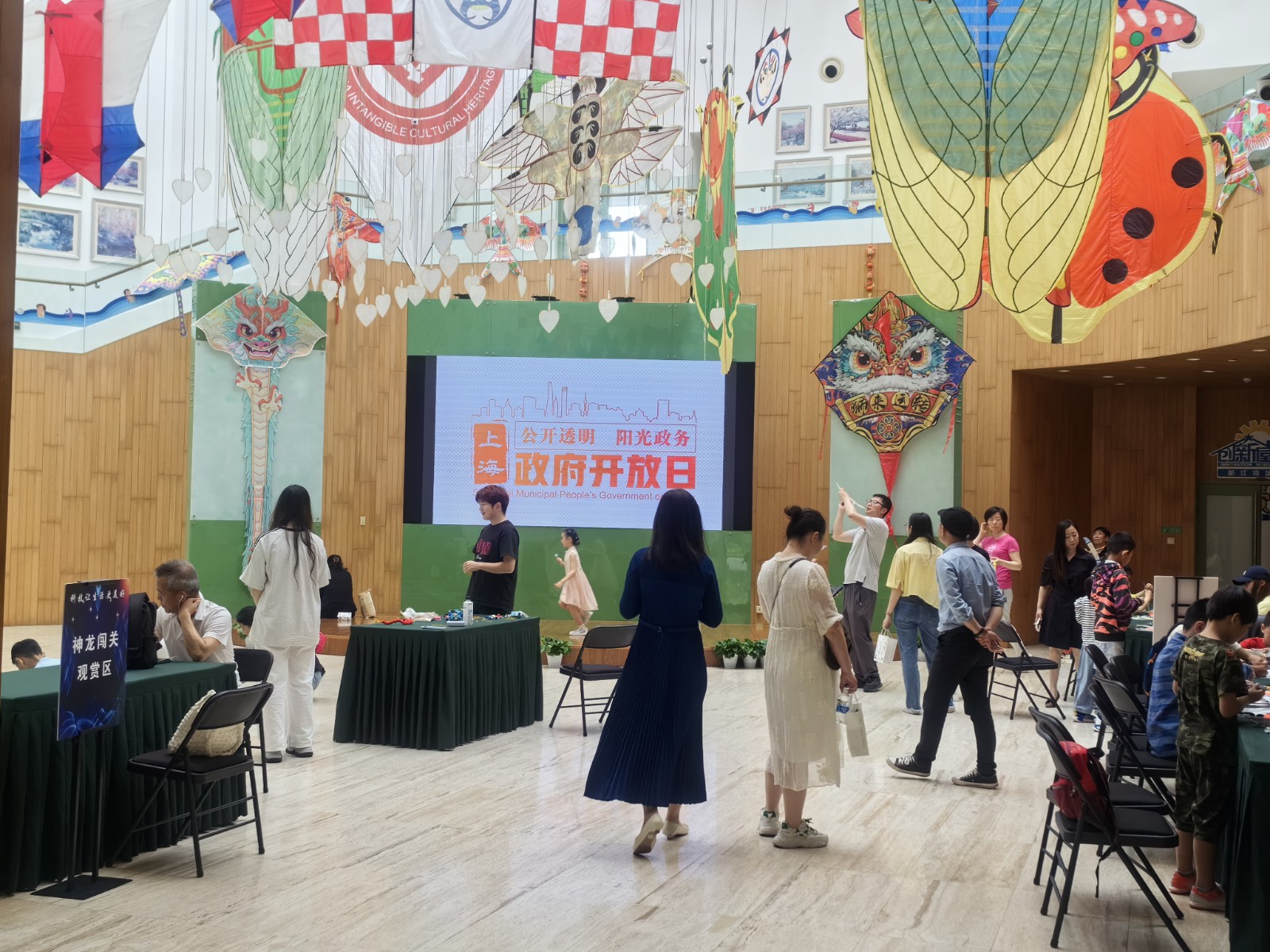 活动现场5.jpg