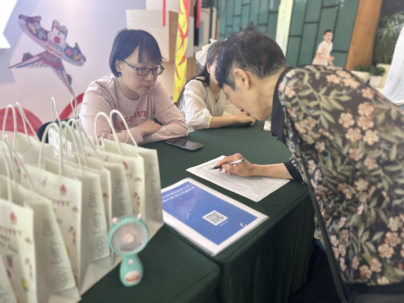 活动现场2.jpg