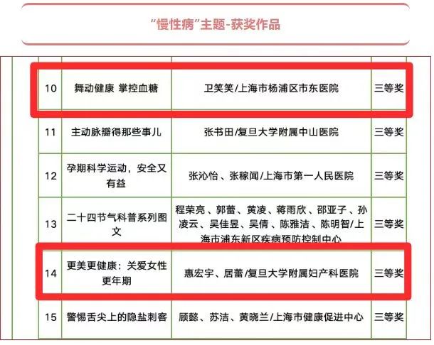 微信图片_20241219162838.jpg