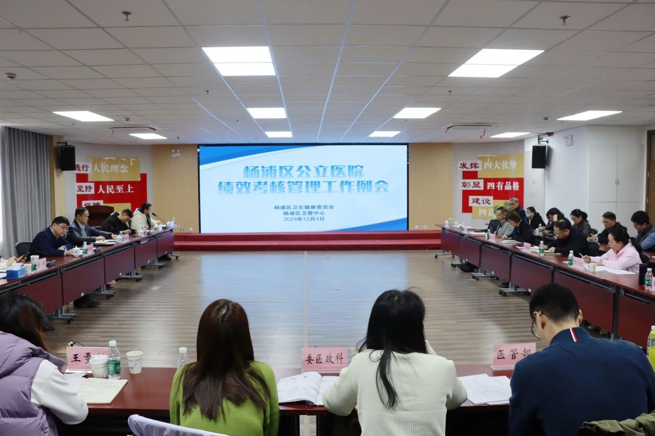 微信图片_20241219163334.jpg