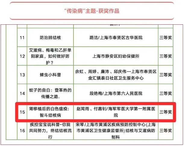 微信图片_20241219162740.jpg