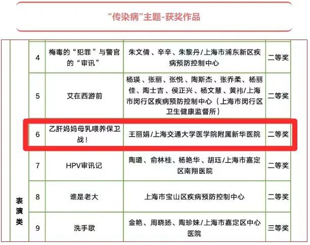 微信图片_20241219162637.jpg