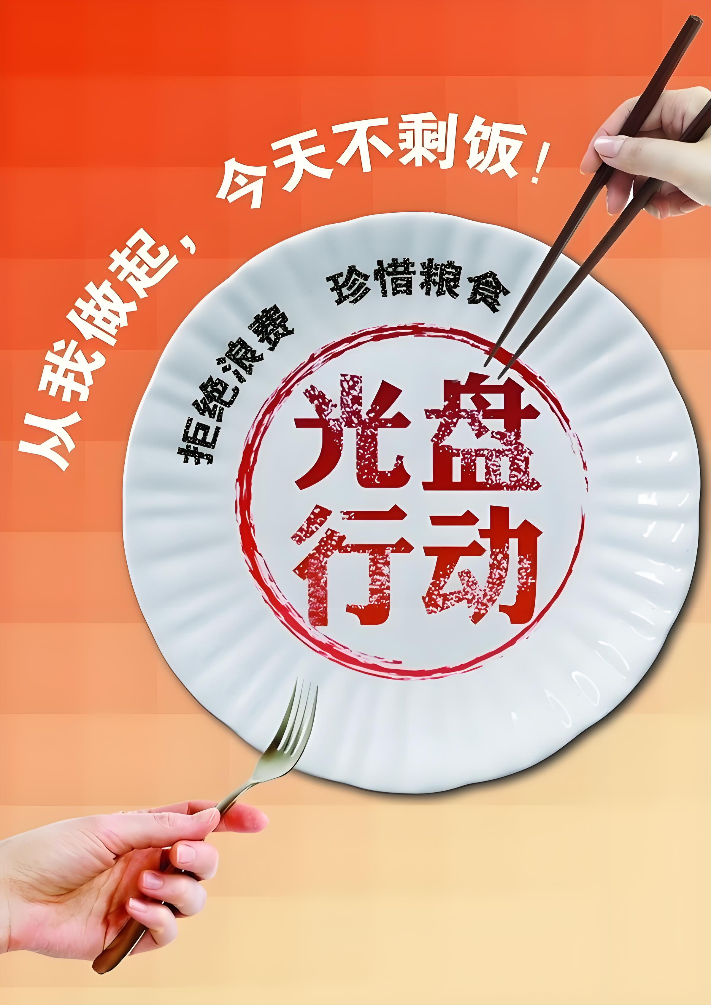 a1c73dda865e4cdb9c046dbcd817060a.png