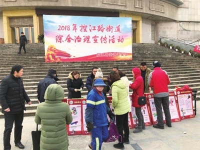 W020191017345513377046[1].jpg