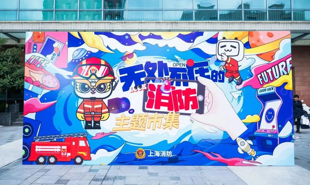 这个市集如此火爆竟还上了热搜！