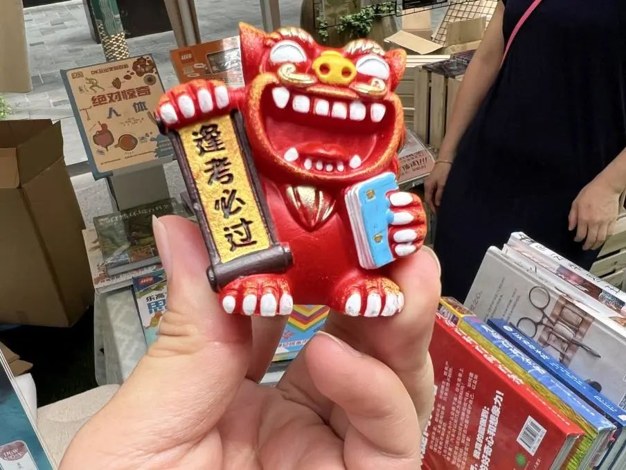 快乐放送中！这周的大学路限时步行街，童趣满满