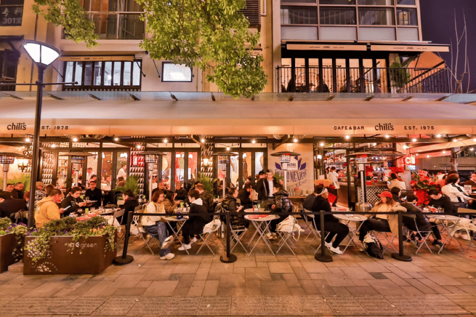 Chili's 奇利斯 CAFE & BAR