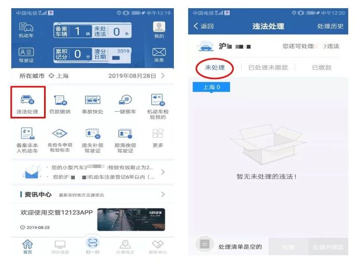 QQ图片20191112144205.jpg