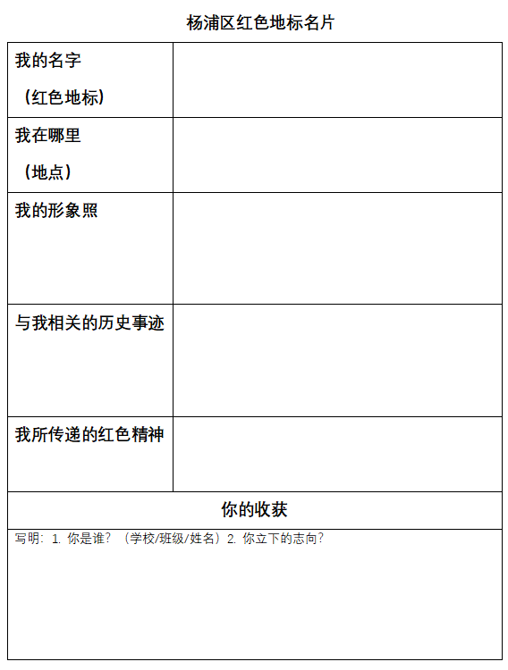 (Q9UH92]$YW9(13ETOITN36.png