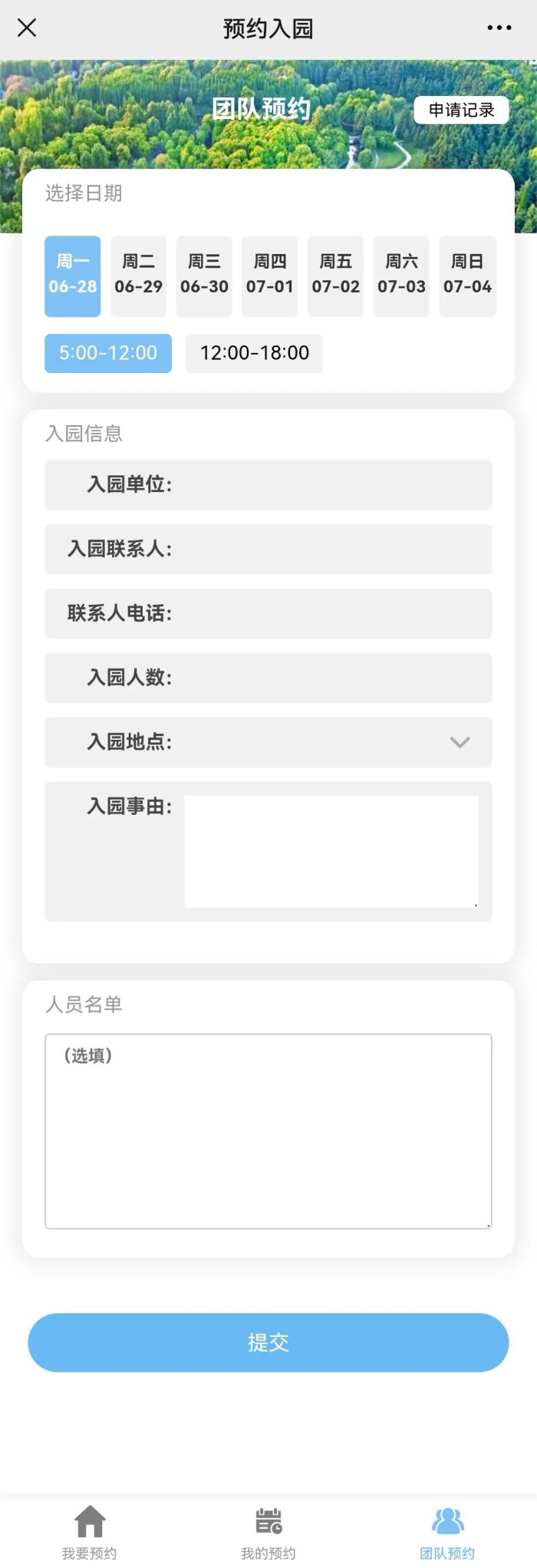 5958%Z6LJSWI5)US@V8I4ZR.png