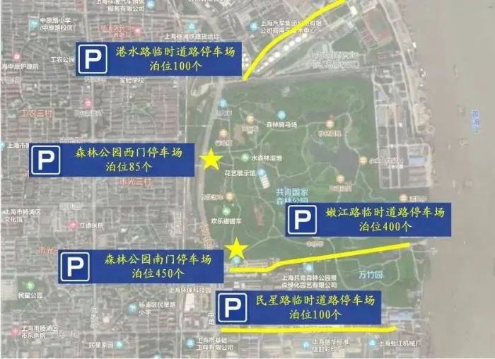 共青森林公园.jpg