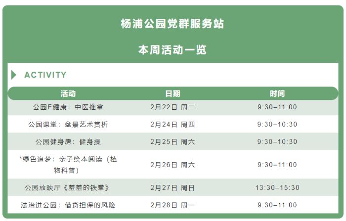 70EBII1Q9M42~8%61YP$HK1.png