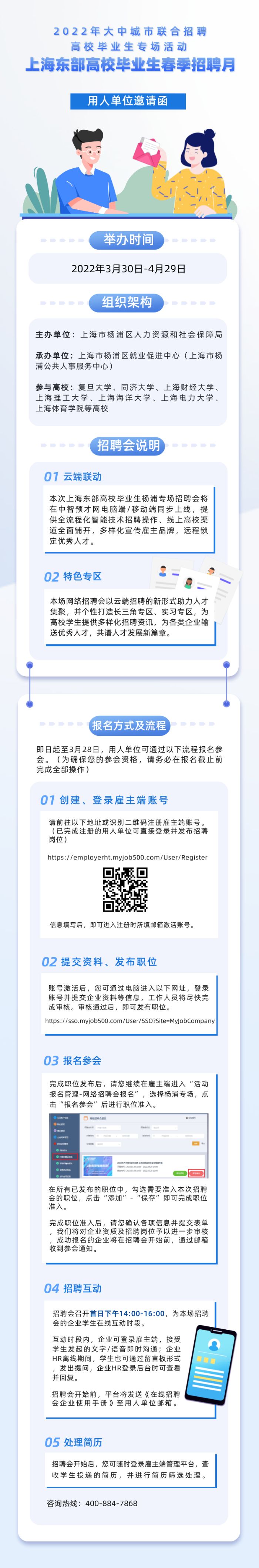 Z(BQ9TSO~7BCW0U%QR4X$N6.png