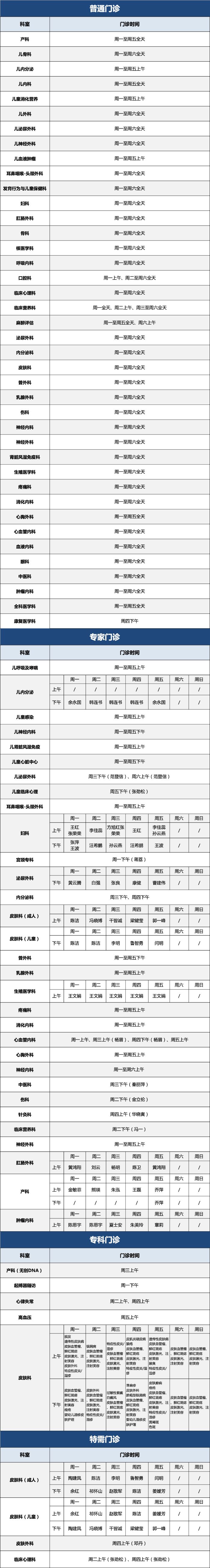 ZIK]CYEF_LE7O~(Q8P64M[7.png