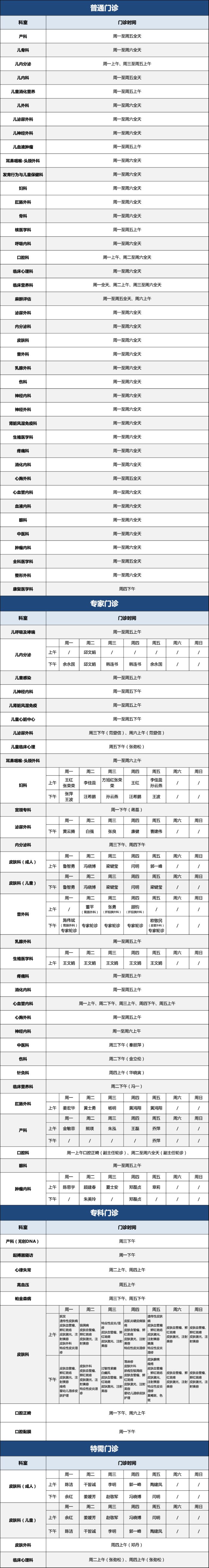 O(XU}63FINE2IT~GLY%9ZA1.png