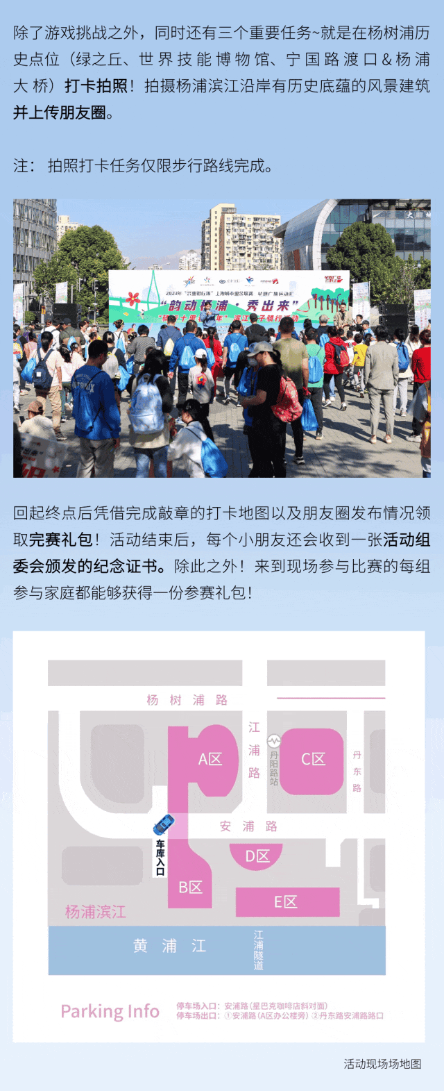图片 4.png
