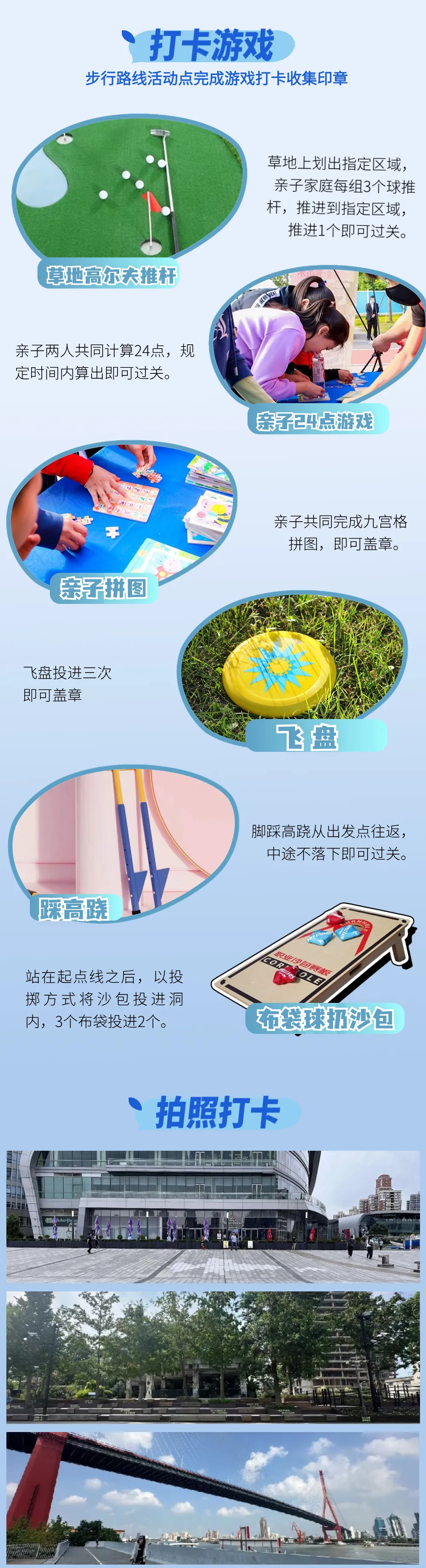 图片 3.png