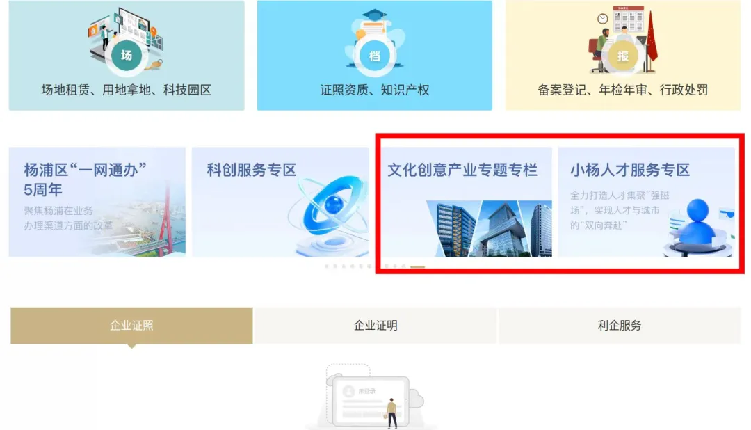 图片 1.png