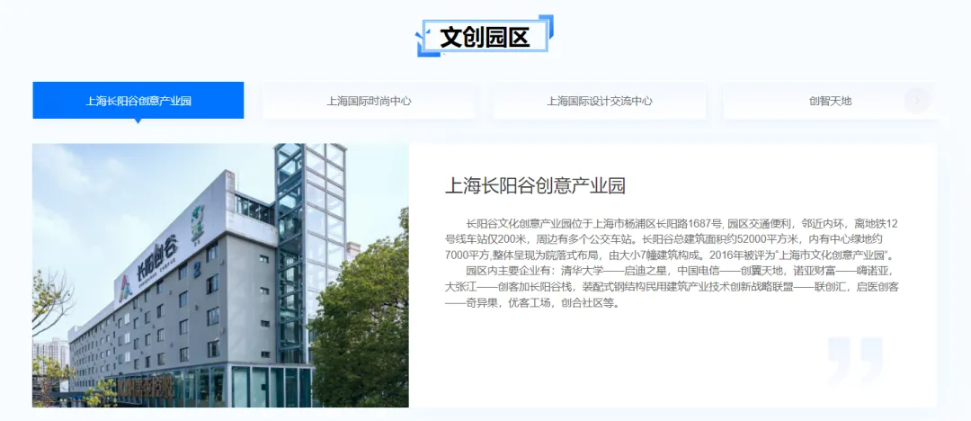 图片 10.png