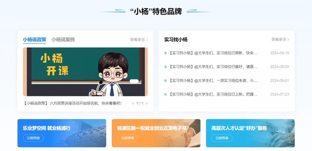 图片 4.png