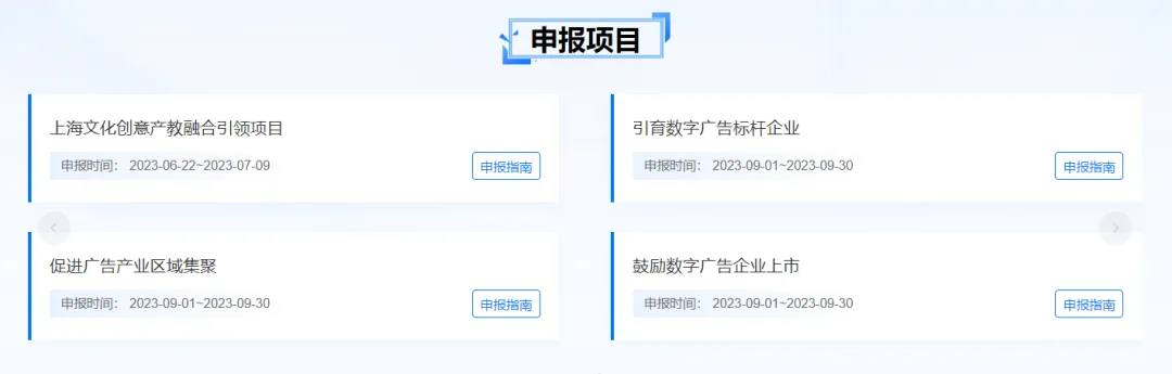 图片 8.png