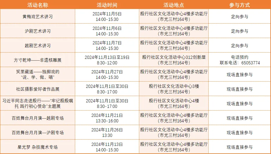 图片 17.png